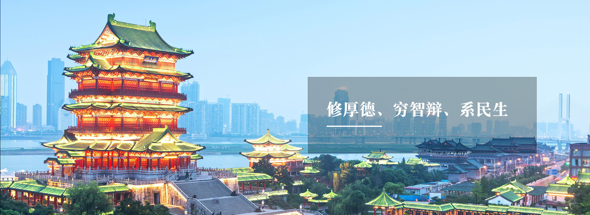 玖章律师事务所