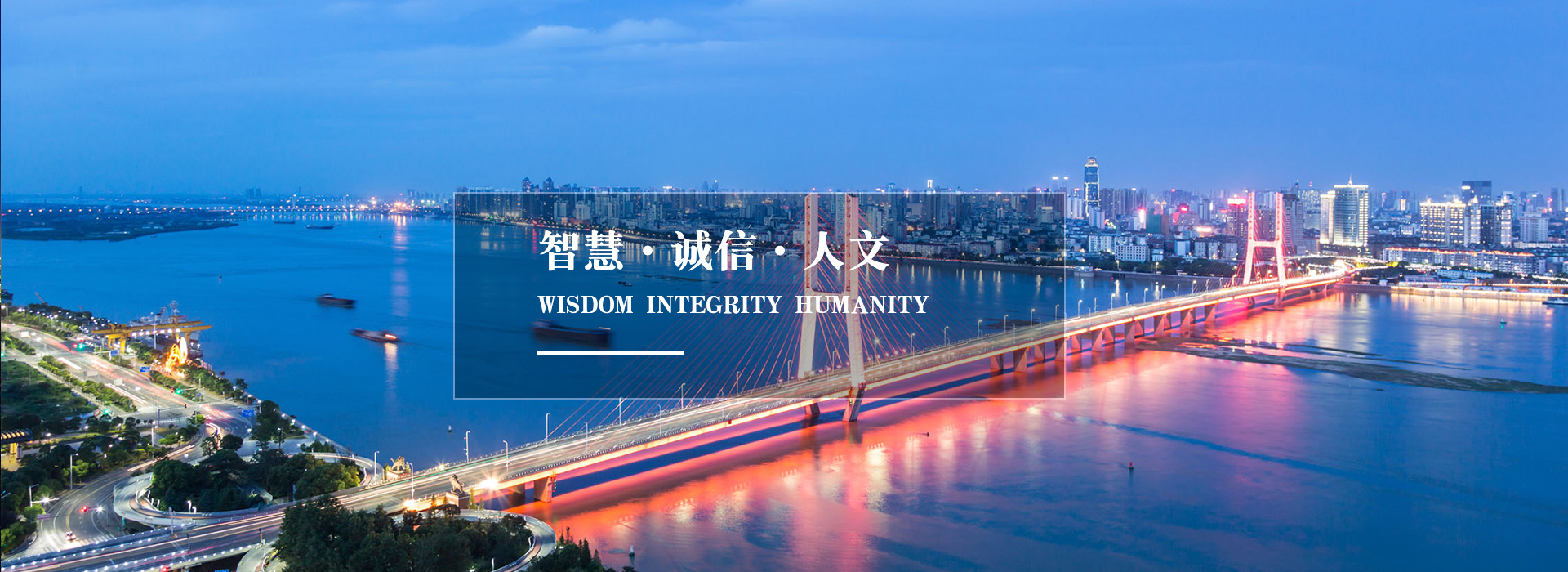 玖章律师事务所